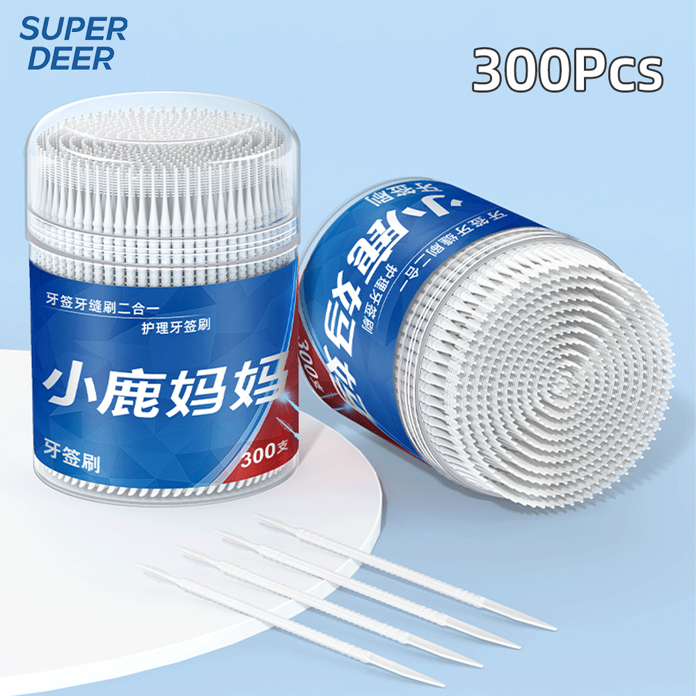 Lock Picking Set - Super Dee 300 Pcs/Set Double-Headed Flosser
