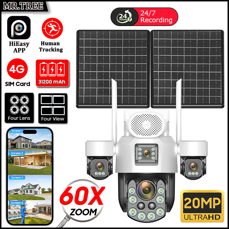 Home Security Network - AOV Four Lens Outdoor Surveillance Solar