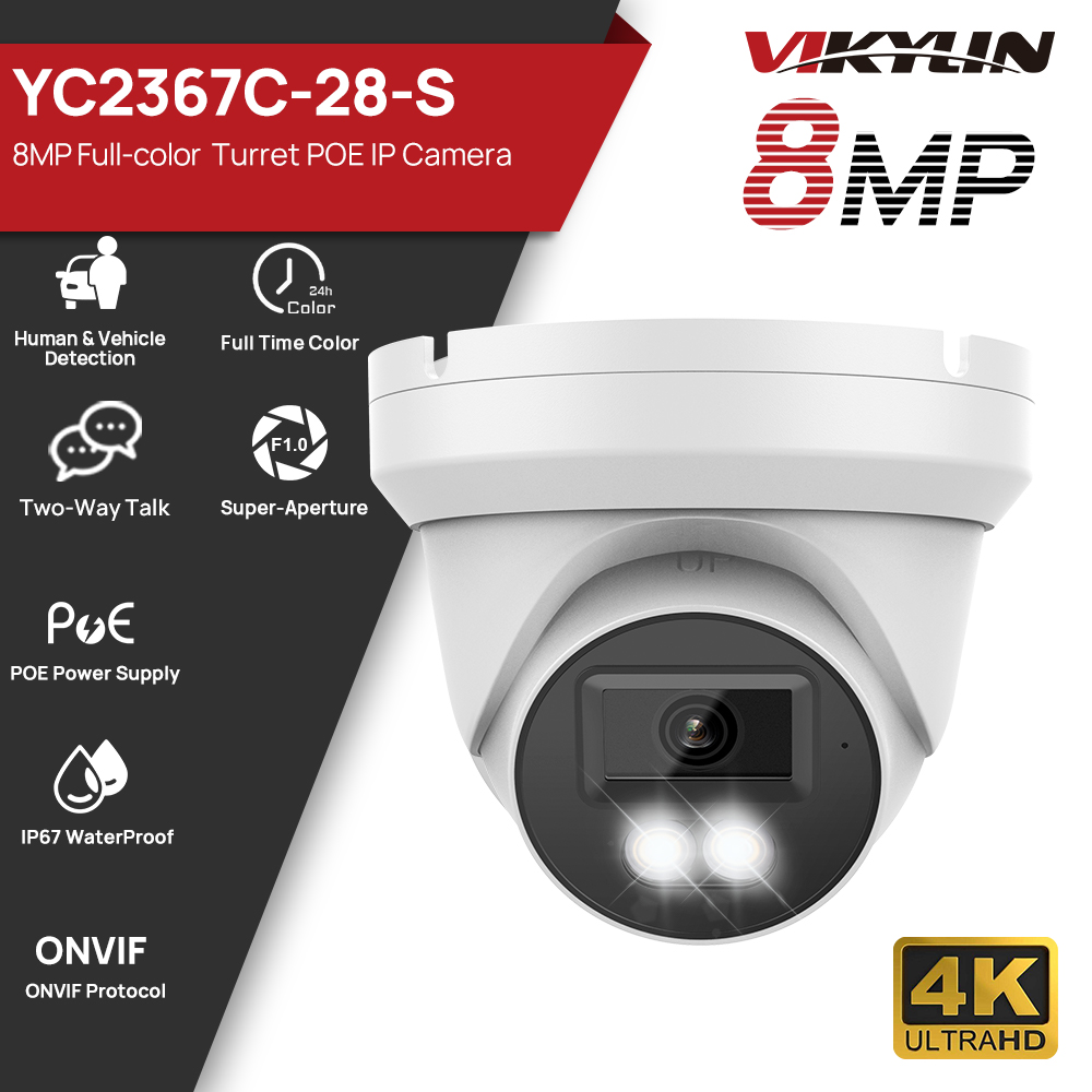 Vikylin 4K 8MP Full-Color Nigh - Home Security Online avis et prix