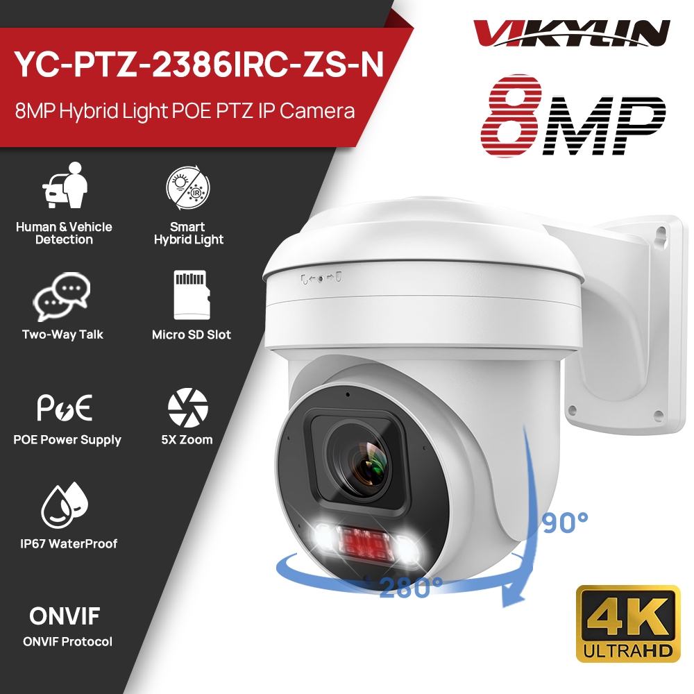 Vikylin PTZ 5X Optical Zoom 8M - Home Security Online avis et prix